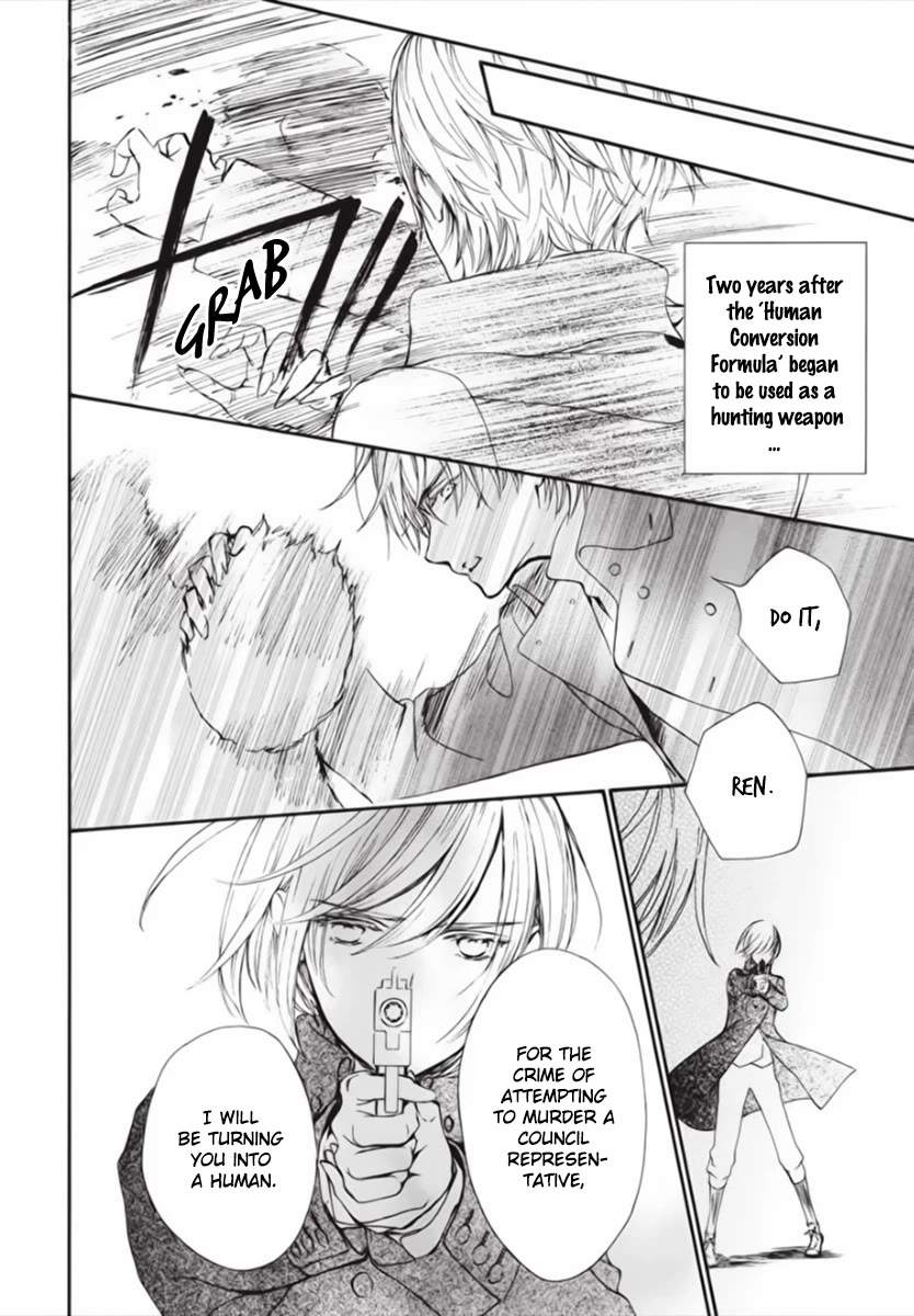 Vampire Knight Memories chapter 45 page 25