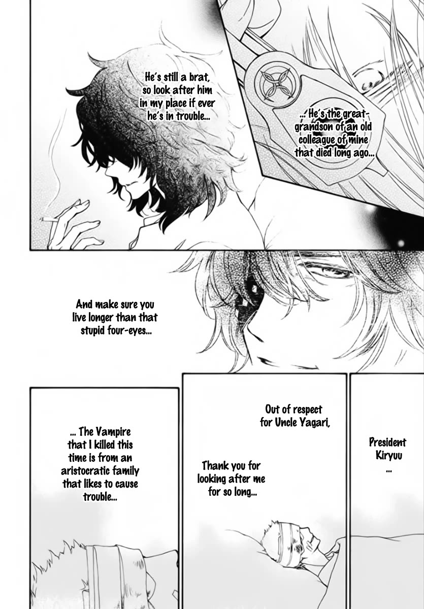 Vampire Knight Memories chapter 46 page 13