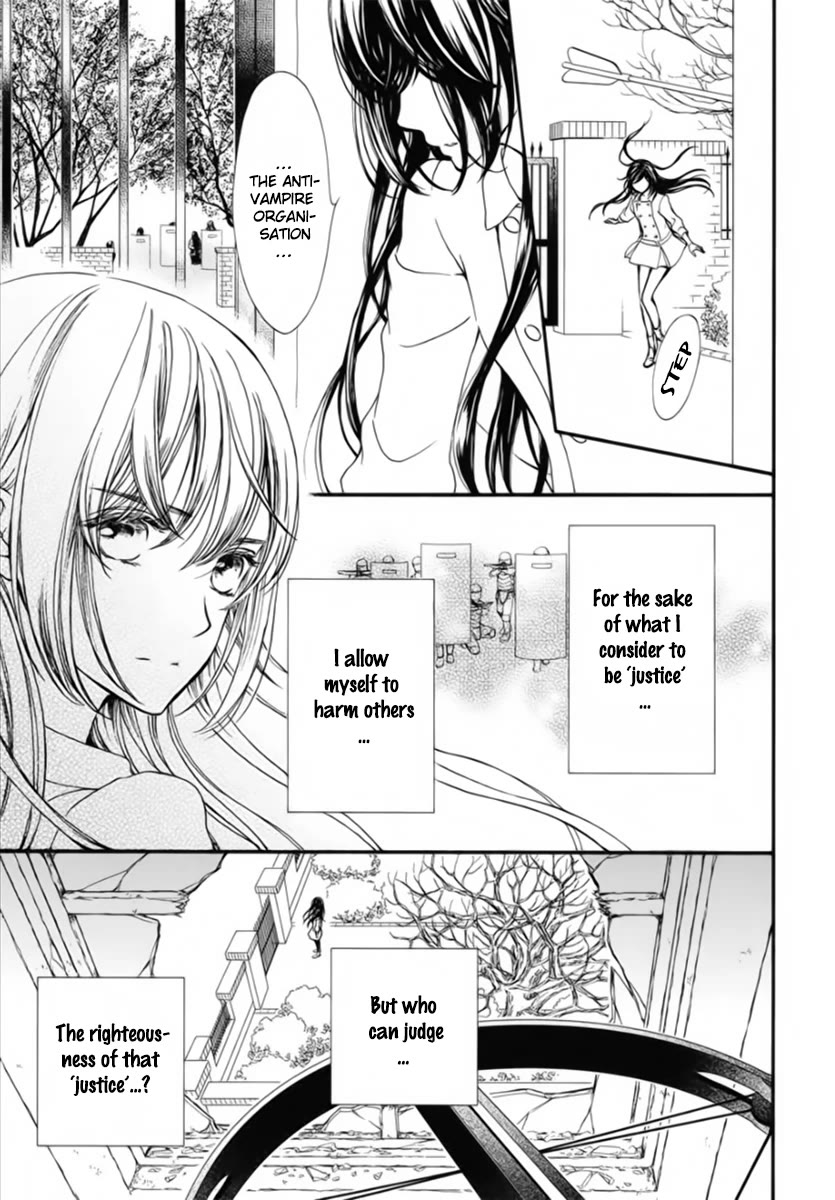 Vampire Knight Memories chapter 46 page 6