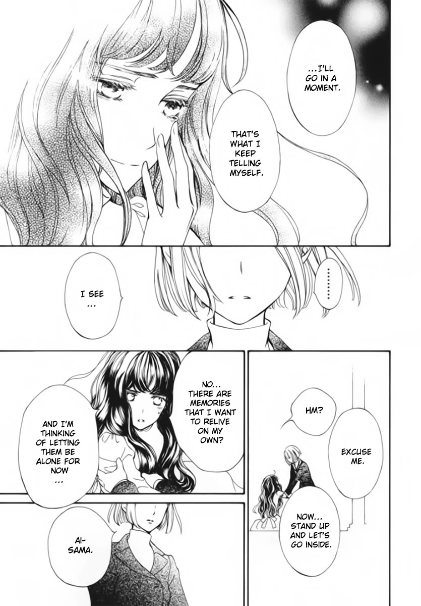 Vampire Knight Memories chapter 47 page 16