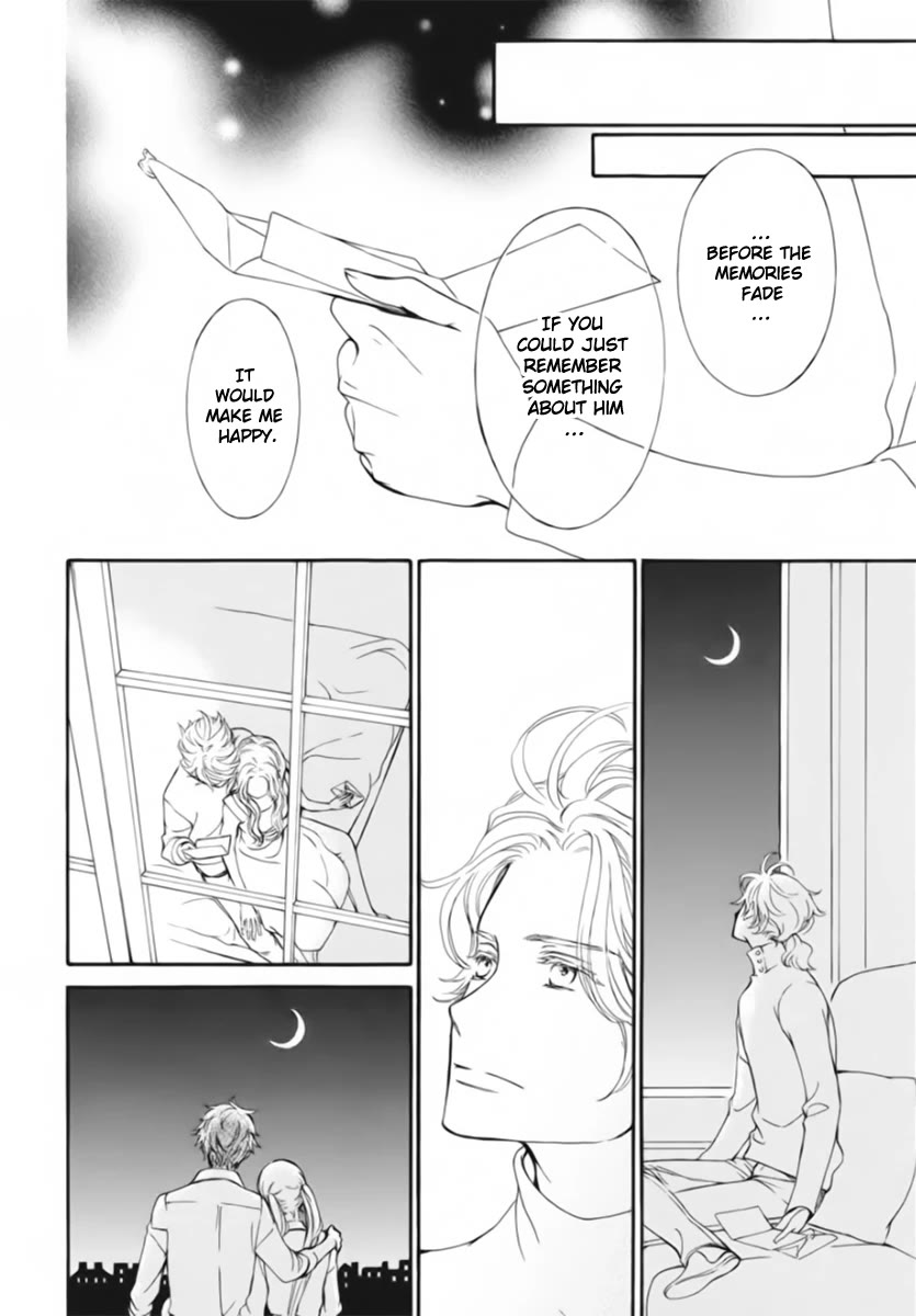 Vampire Knight Memories chapter 47 page 19