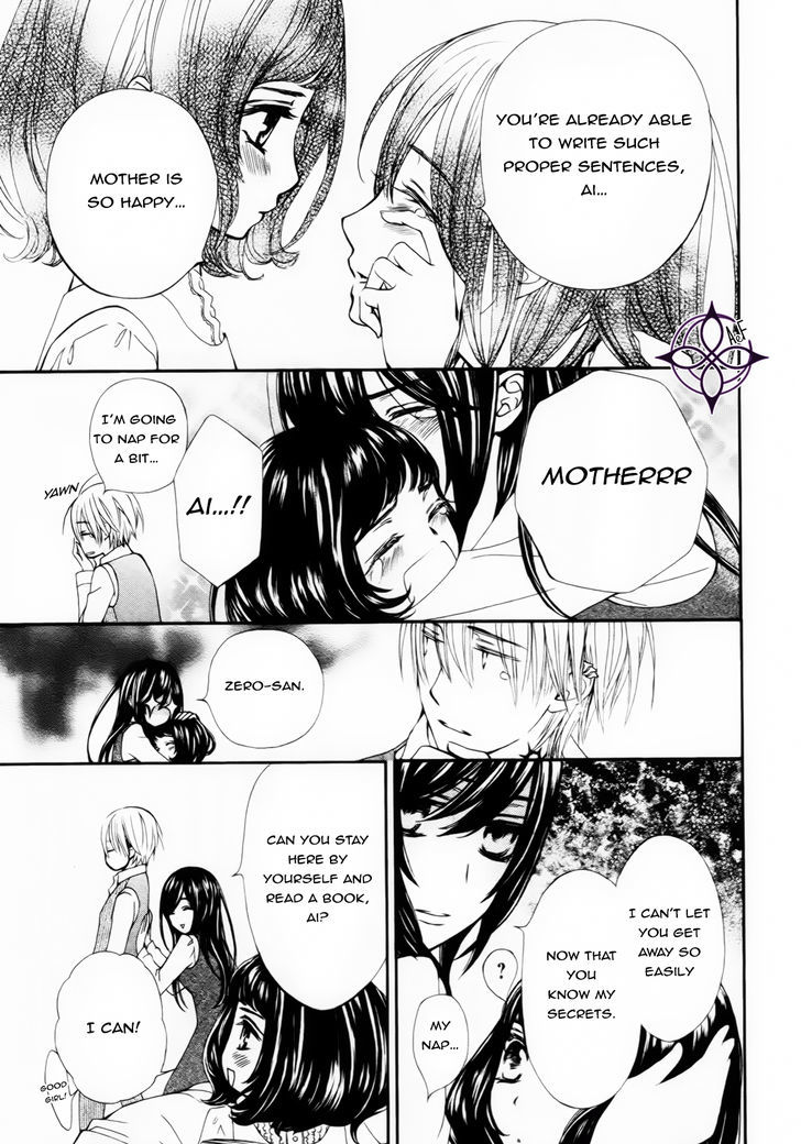 Vampire Knight Memories chapter 5 page 20