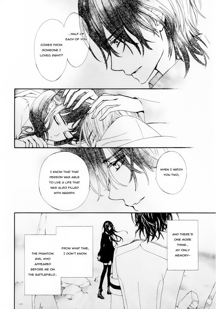 Vampire Knight Memories chapter 5 page 7