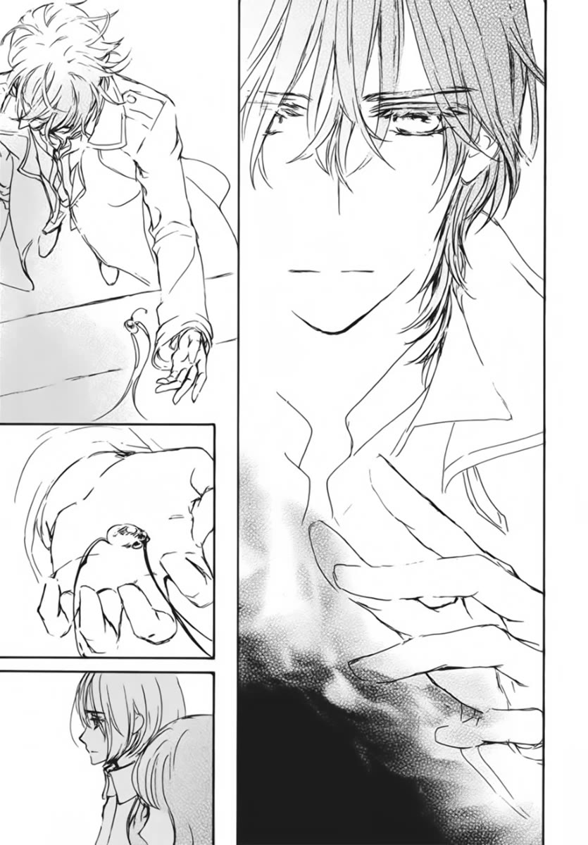 Vampire Knight Memories chapter 51 page 13