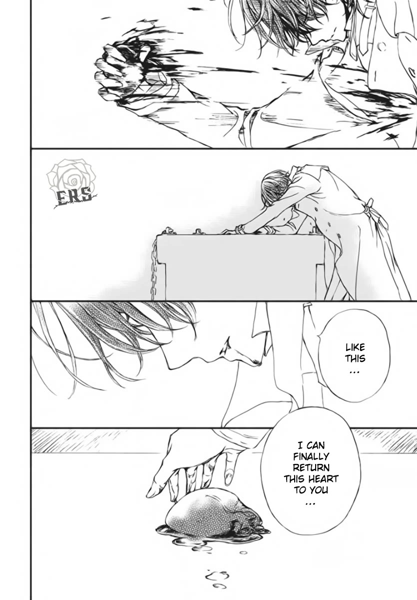 Vampire Knight Memories chapter 51 page 20