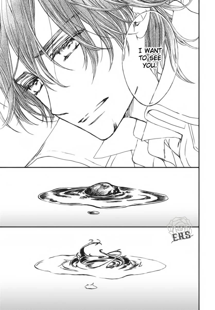 Vampire Knight Memories chapter 51 page 21