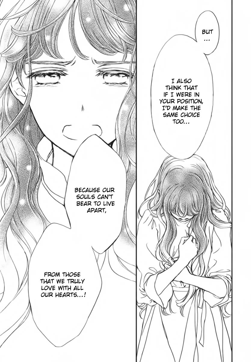 Vampire Knight Memories chapter 51 page 7