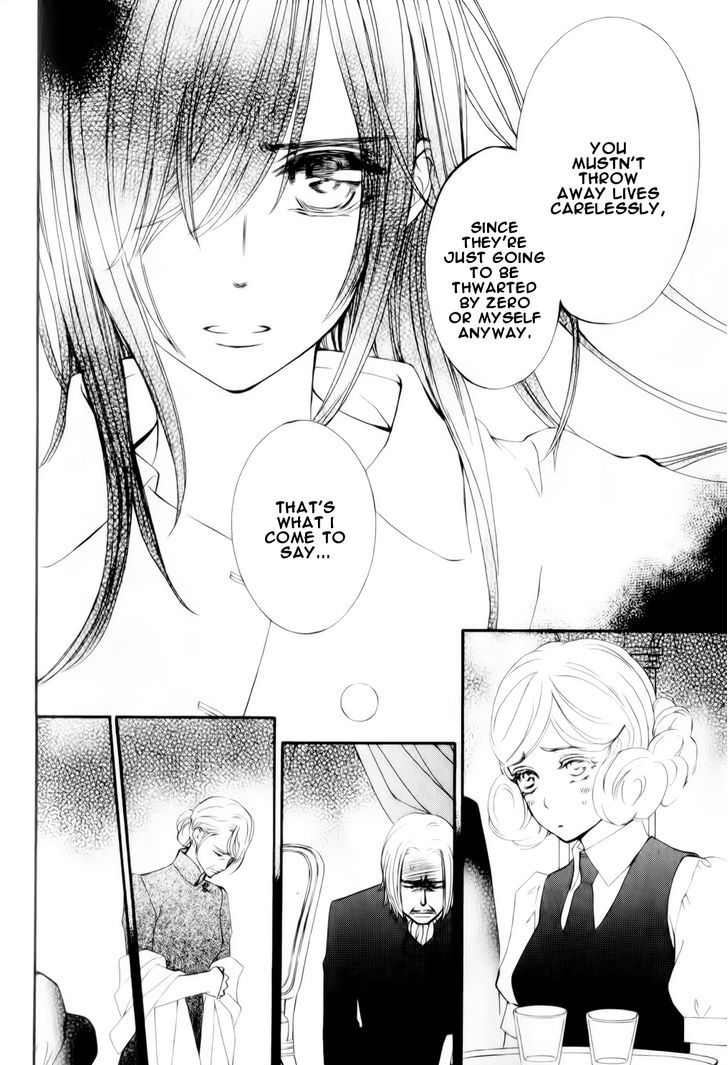 Vampire Knight Memories chapter 6 page 12