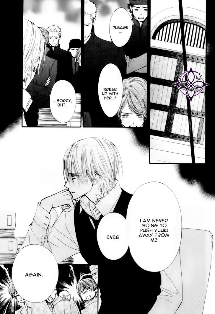 Vampire Knight Memories chapter 6 page 13