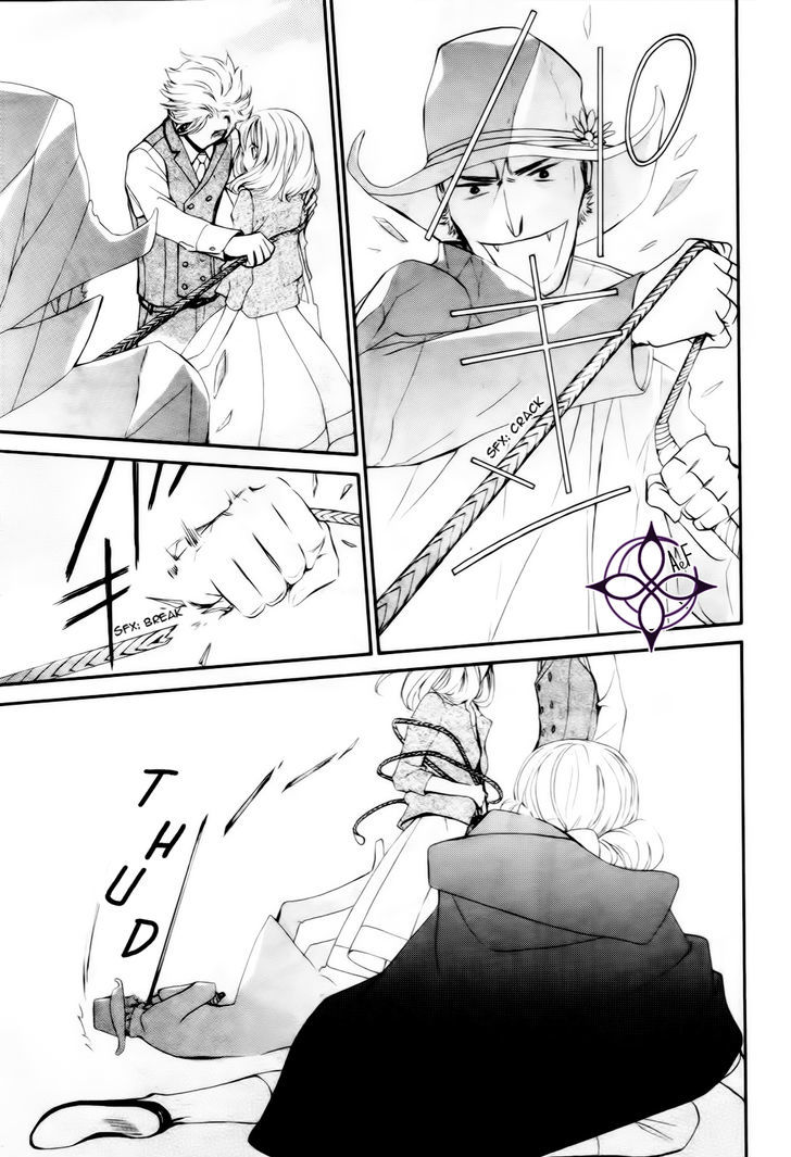 Vampire Knight Memories chapter 6 page 33