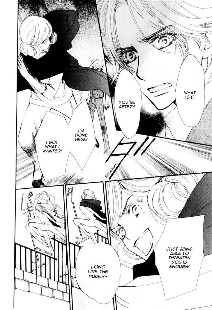 Vampire Knight Memories chapter 6 page 34