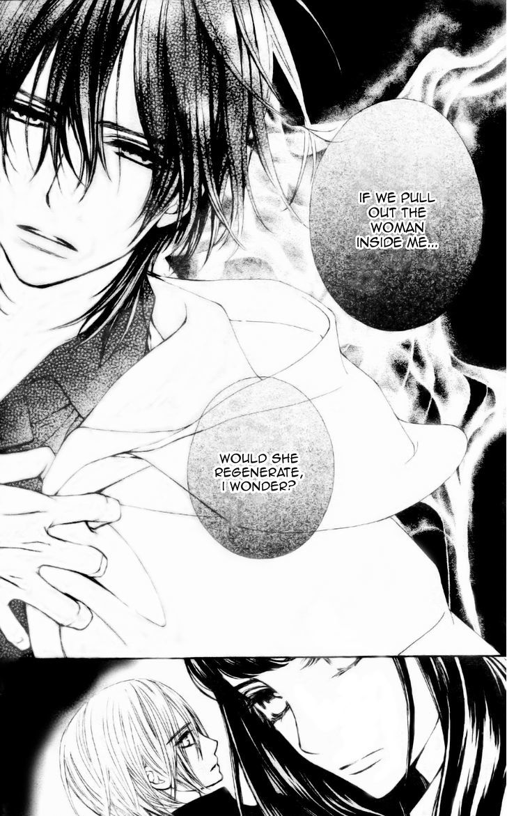 Vampire Knight Memories chapter 7 page 11