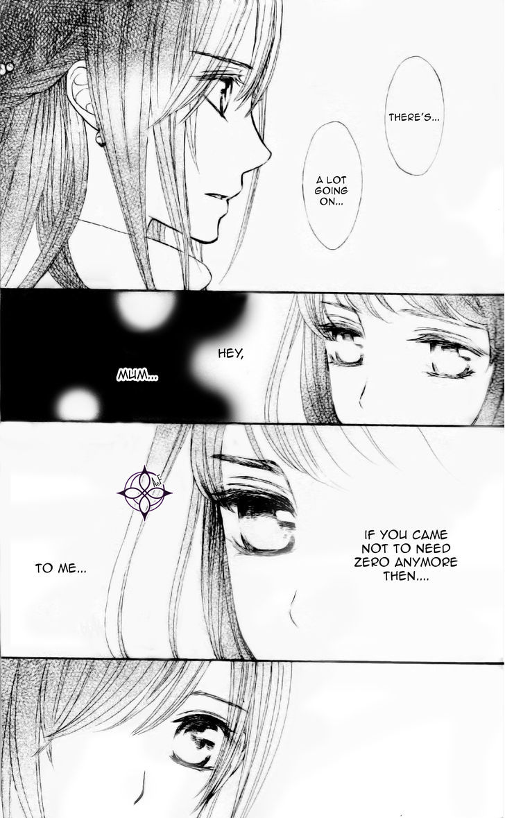 Vampire Knight Memories chapter 7 page 26