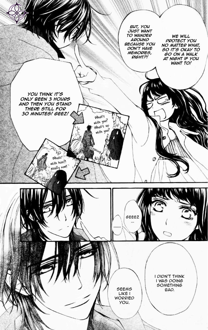 Vampire Knight Memories chapter 7 page 6