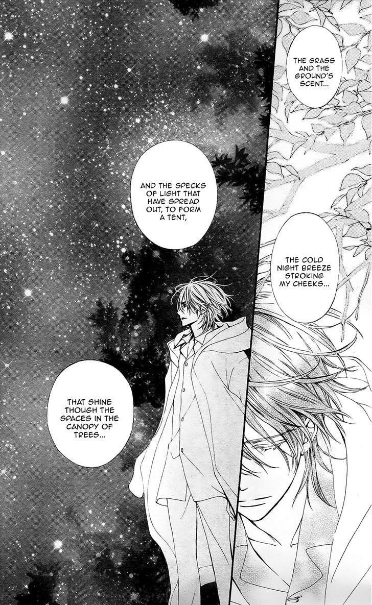Vampire Knight Memories chapter 7 page 7