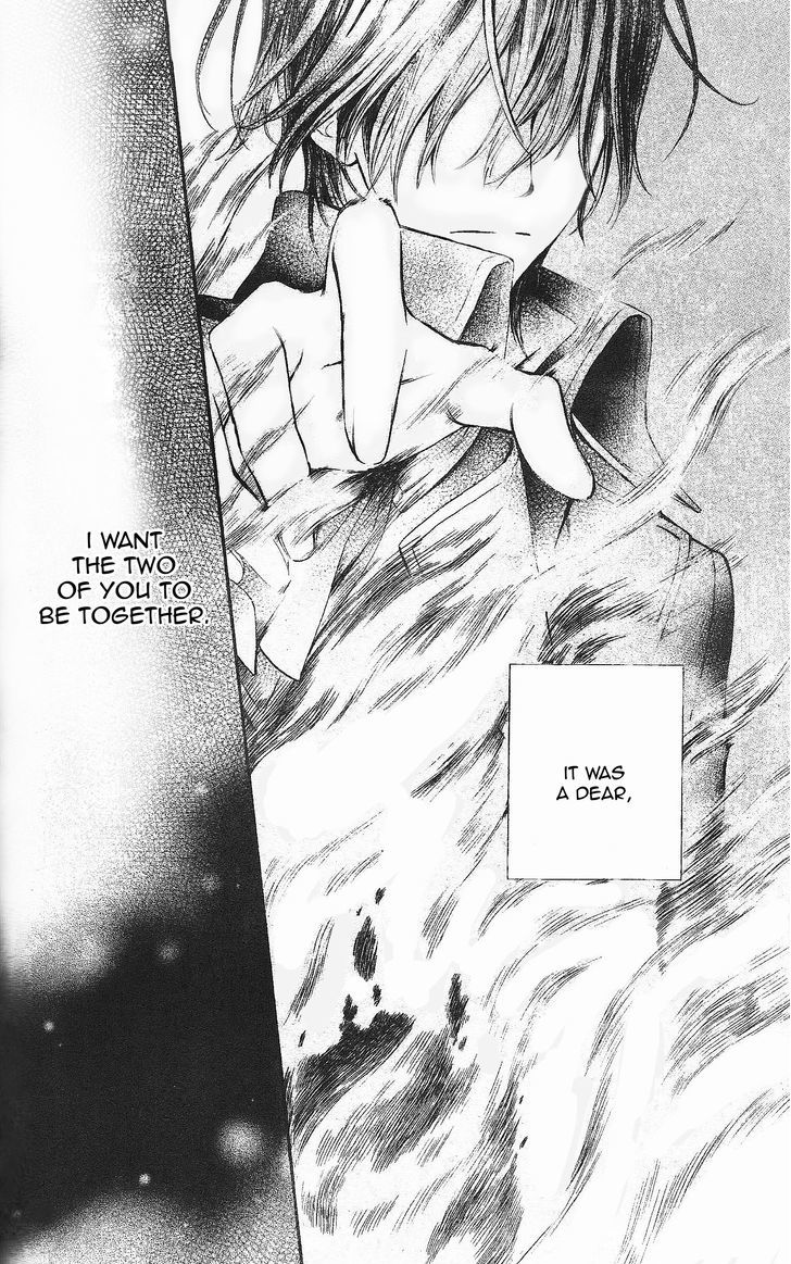 Vampire Knight Memories chapter 8 page 2