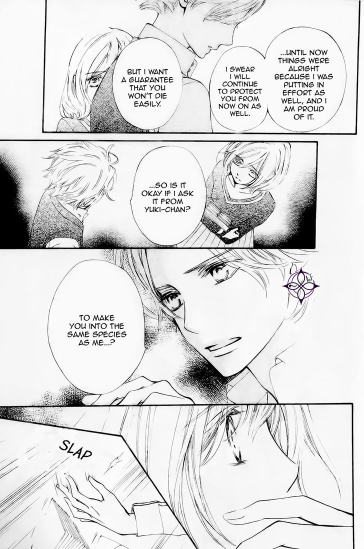 Vampire Knight Memories chapter 9 page 19