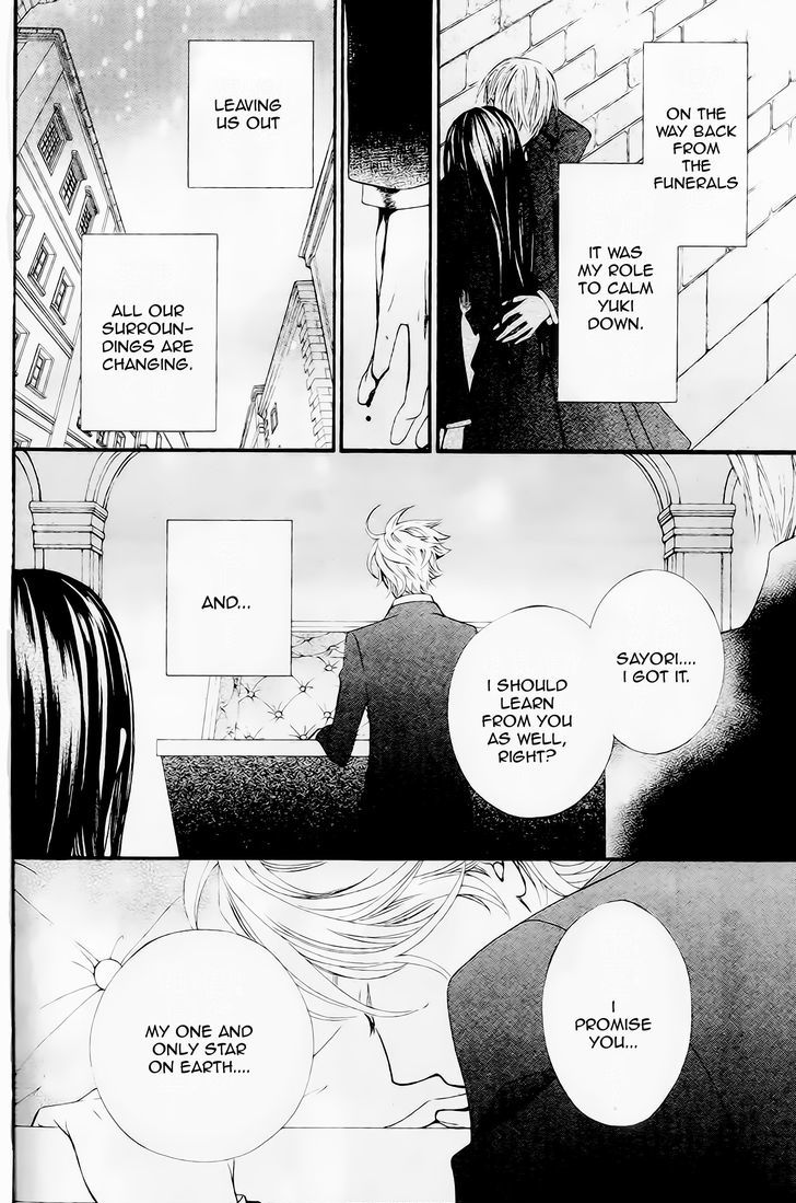Vampire Knight Memories chapter 9 page 36