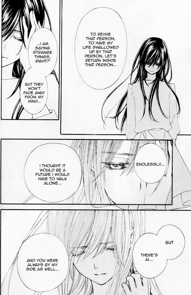 Vampire Knight Memories chapter 9 page 38