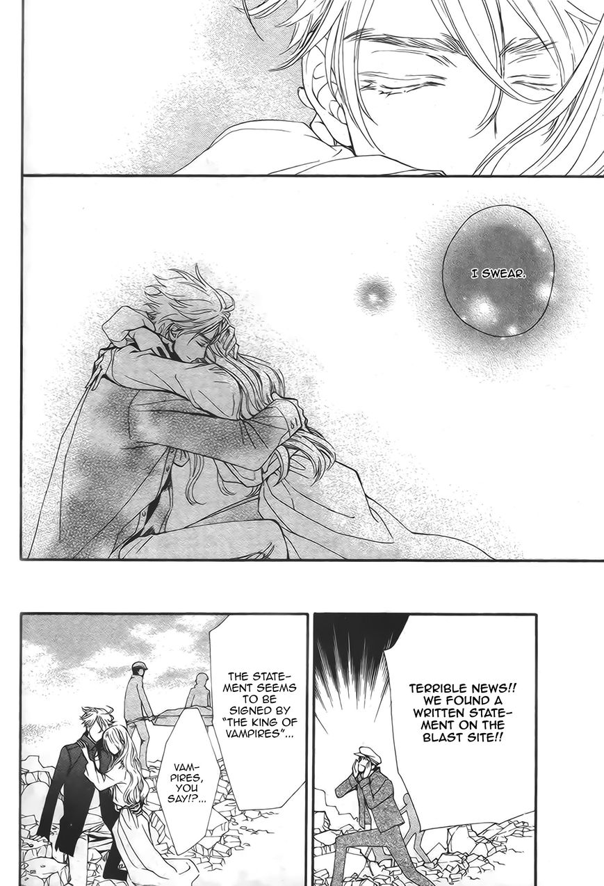 Vampire Knight Memories chapter 12 page 35