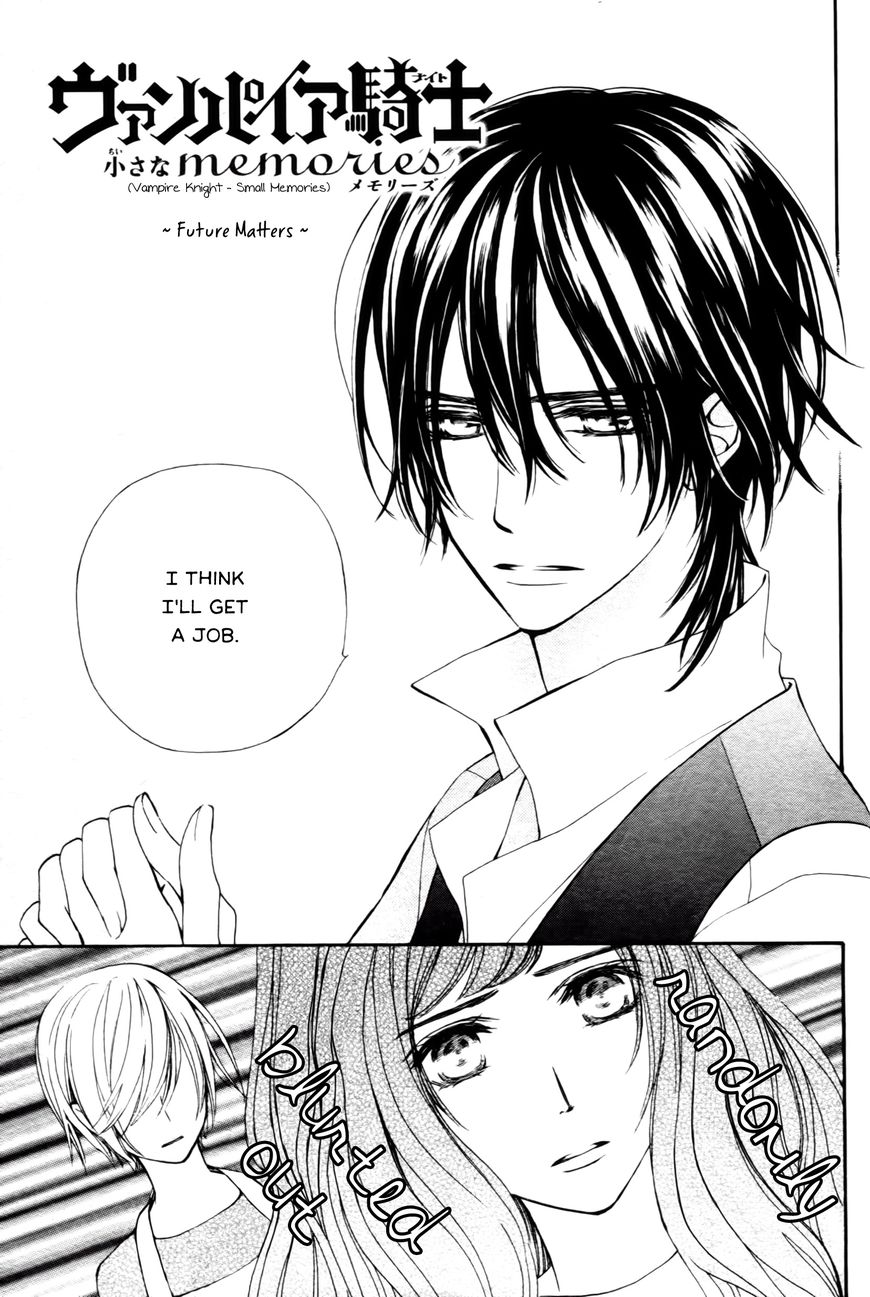 Vampire Knight Memories chapter 13.5 page 28