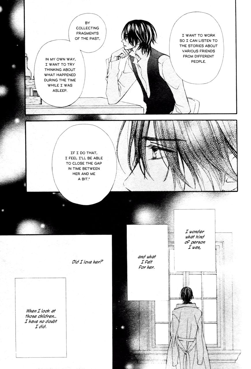 Vampire Knight Memories chapter 13.5 page 30