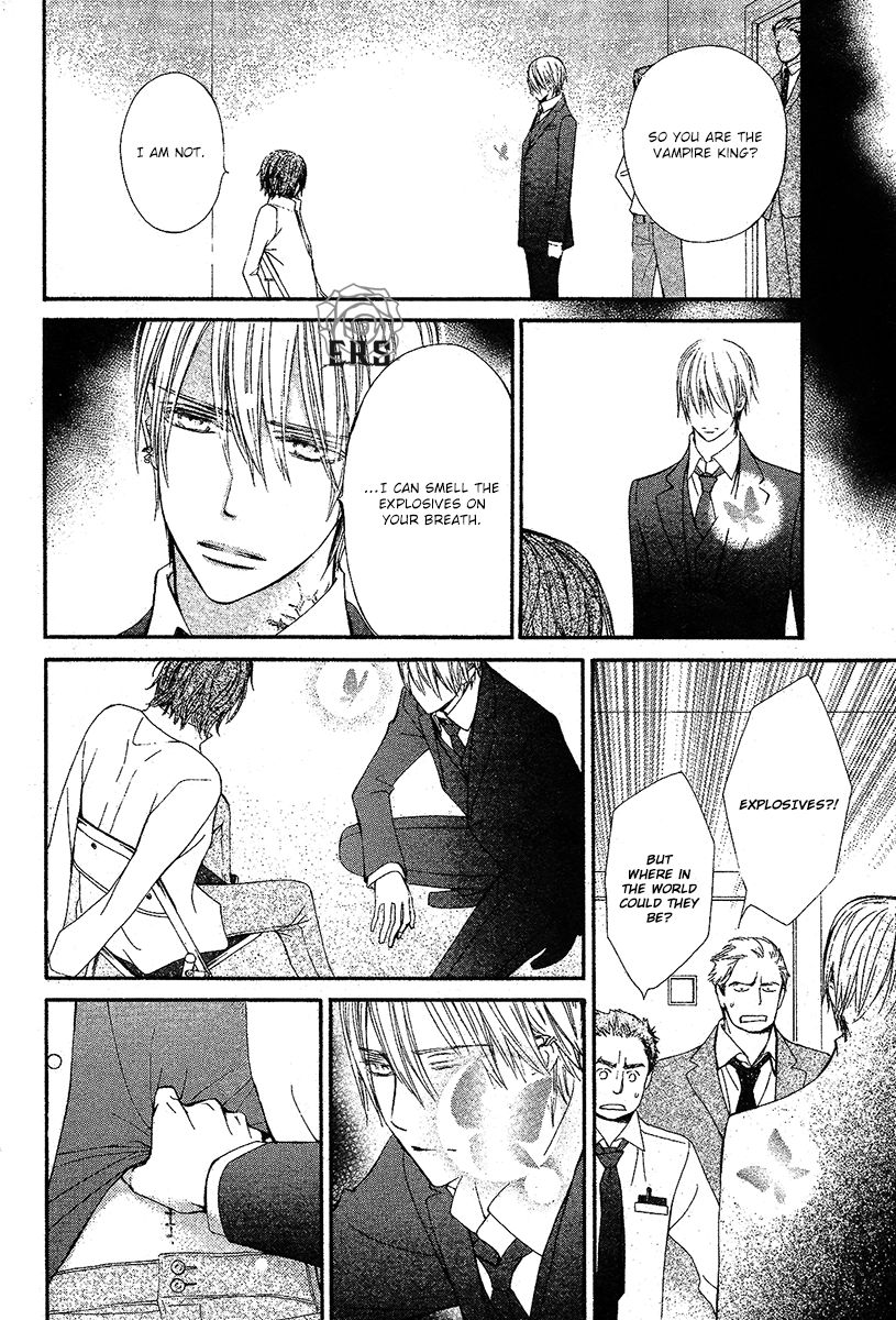 Vampire Knight Memories chapter 13 page 13