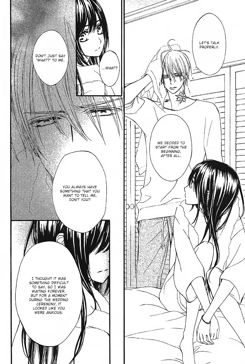 Vampire Knight Memories chapter 13 page 27