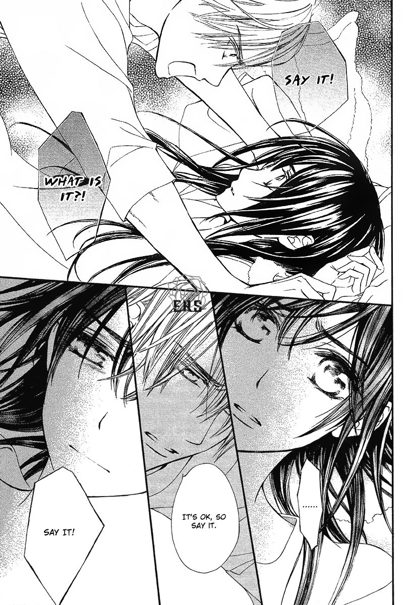 Vampire Knight Memories chapter 13 page 28