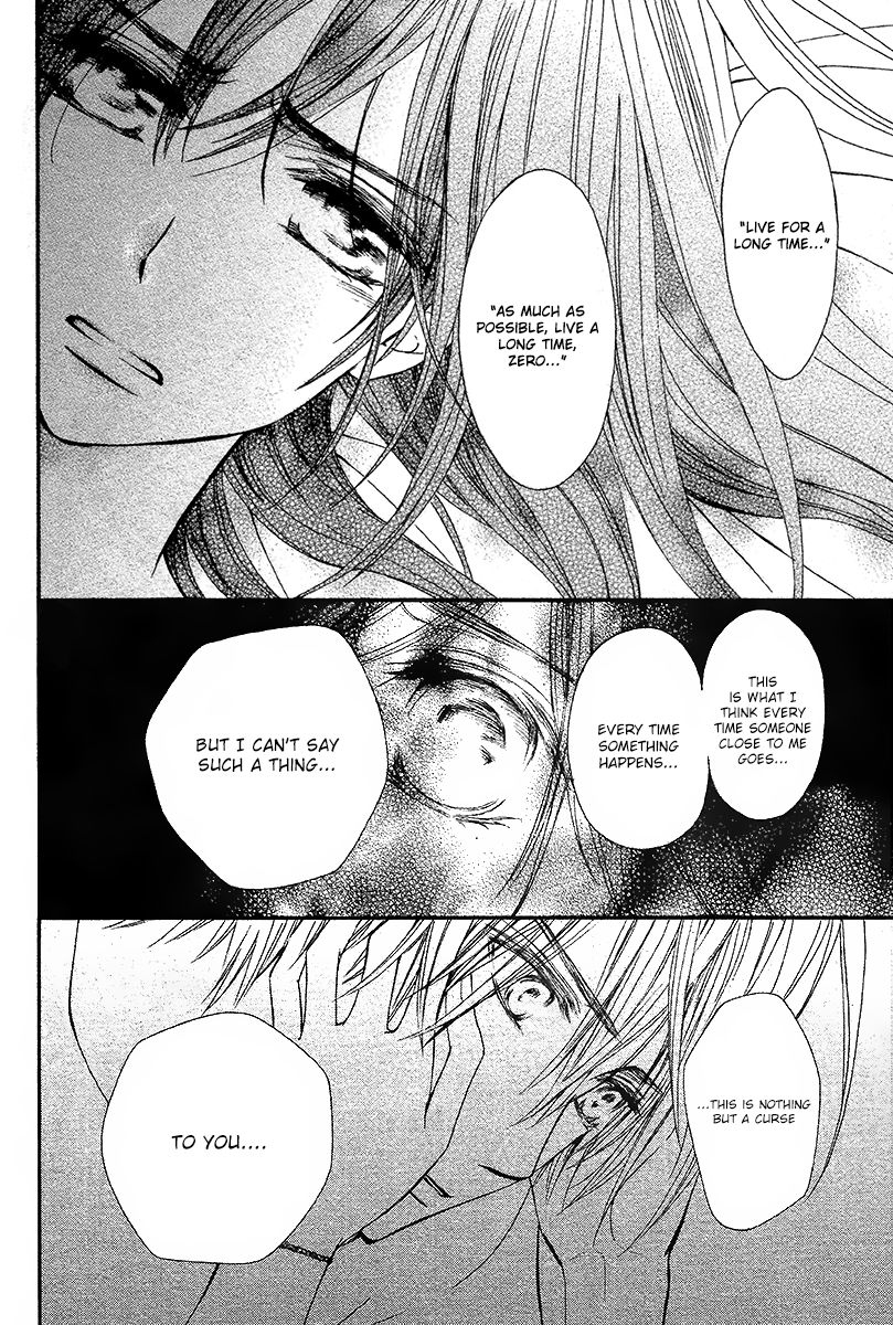 Vampire Knight Memories chapter 13 page 29