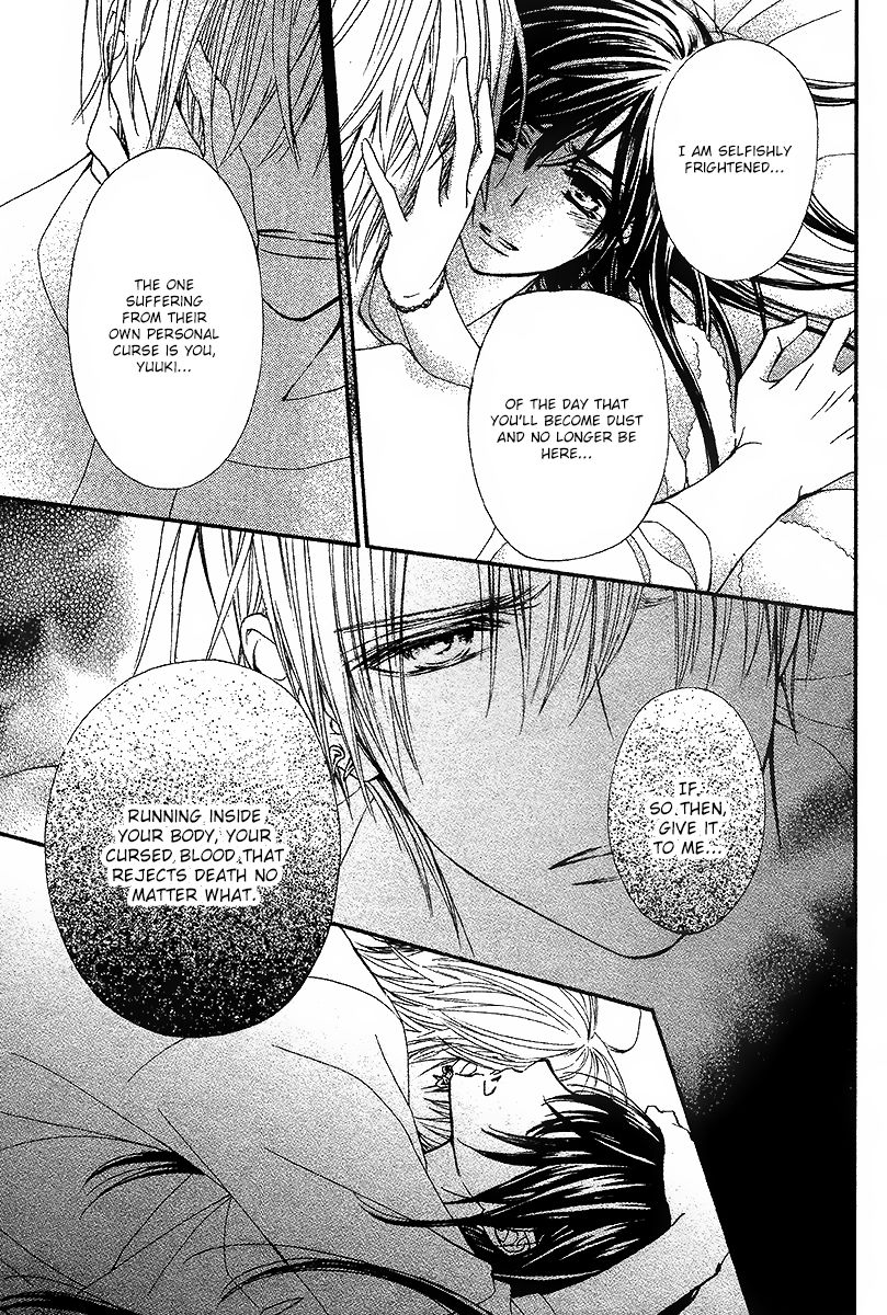 Vampire Knight Memories chapter 13 page 30