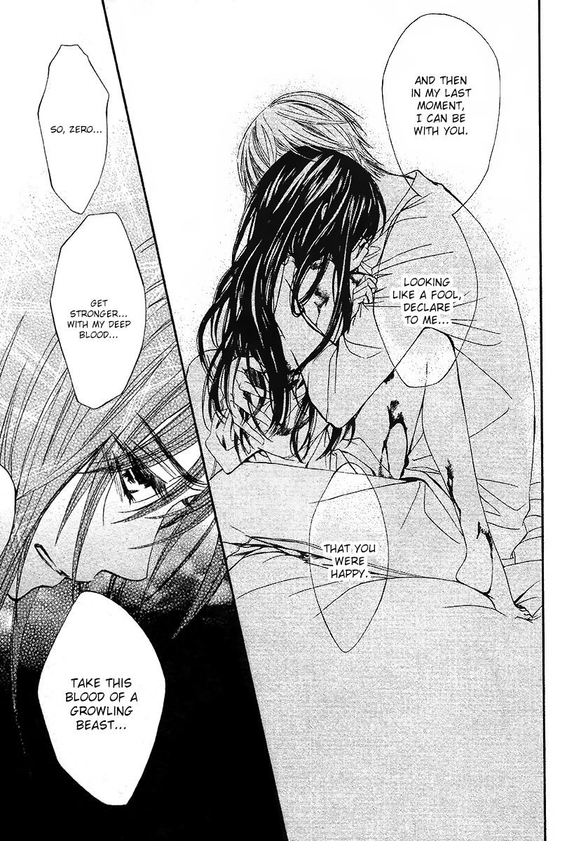 Vampire Knight Memories chapter 13 page 32