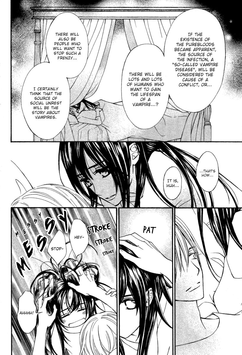 Vampire Knight Memories chapter 13 page 7