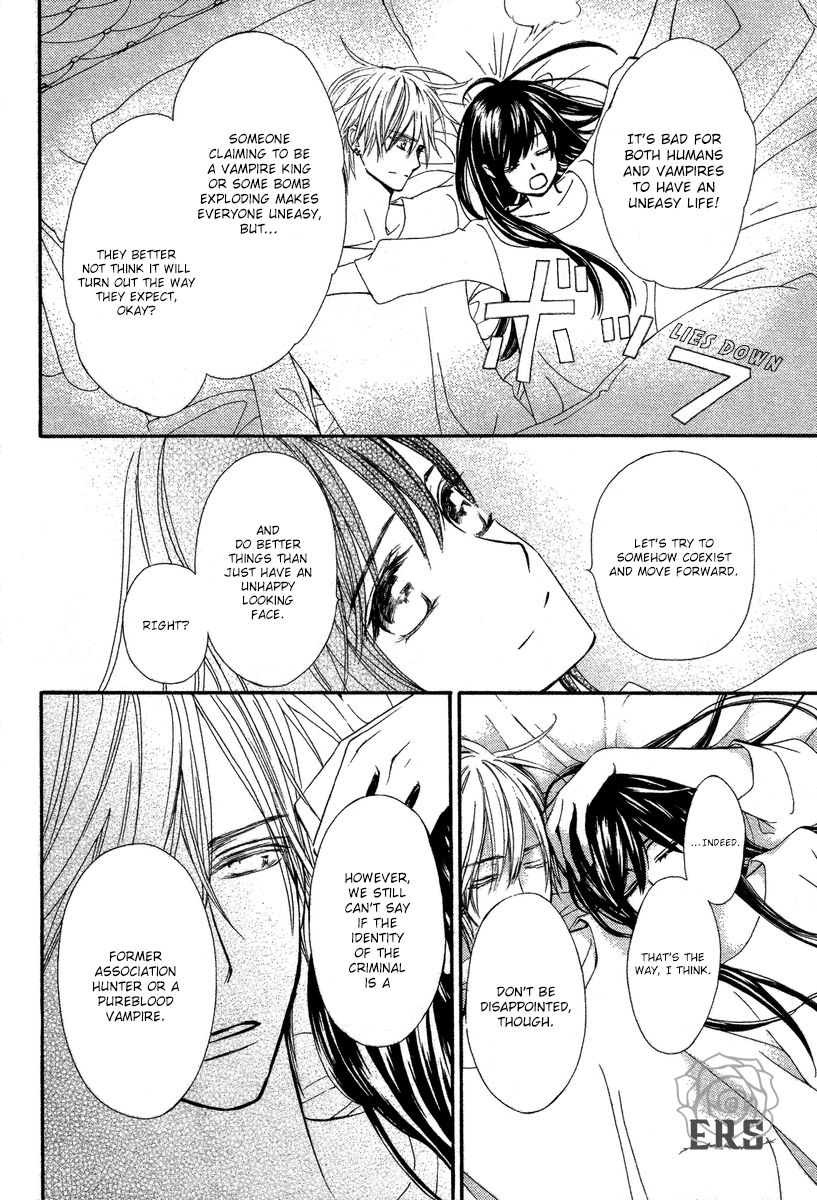 Vampire Knight Memories chapter 13 page 9