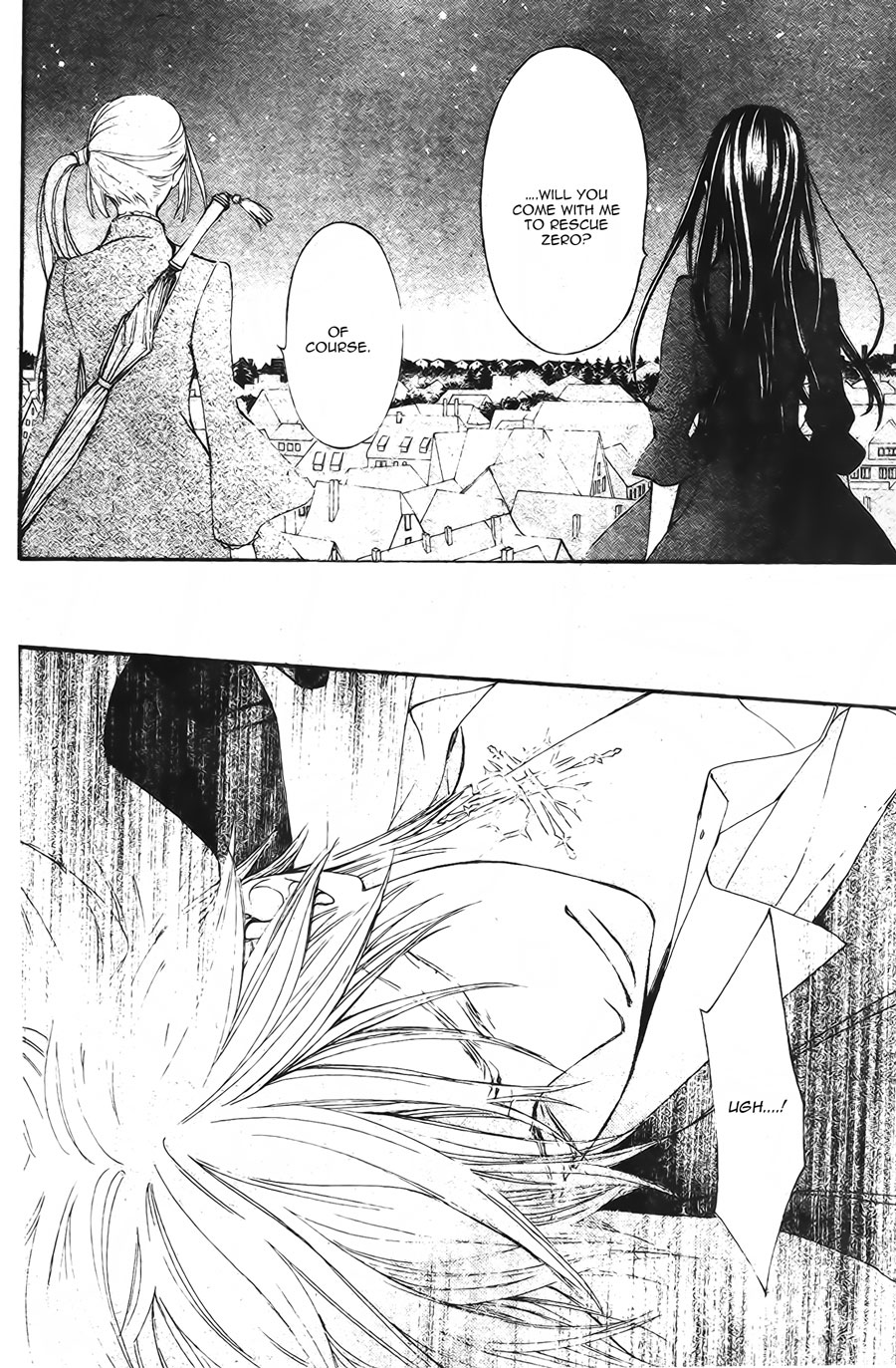 Vampire Knight Memories chapter 15 page 22