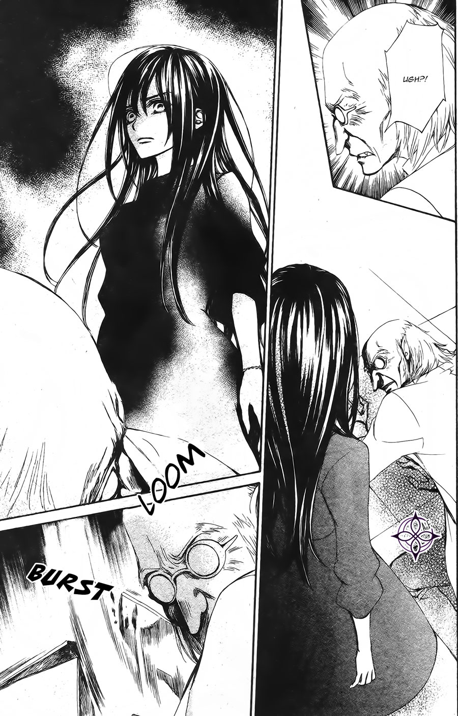 Vampire Knight Memories chapter 15 page 31