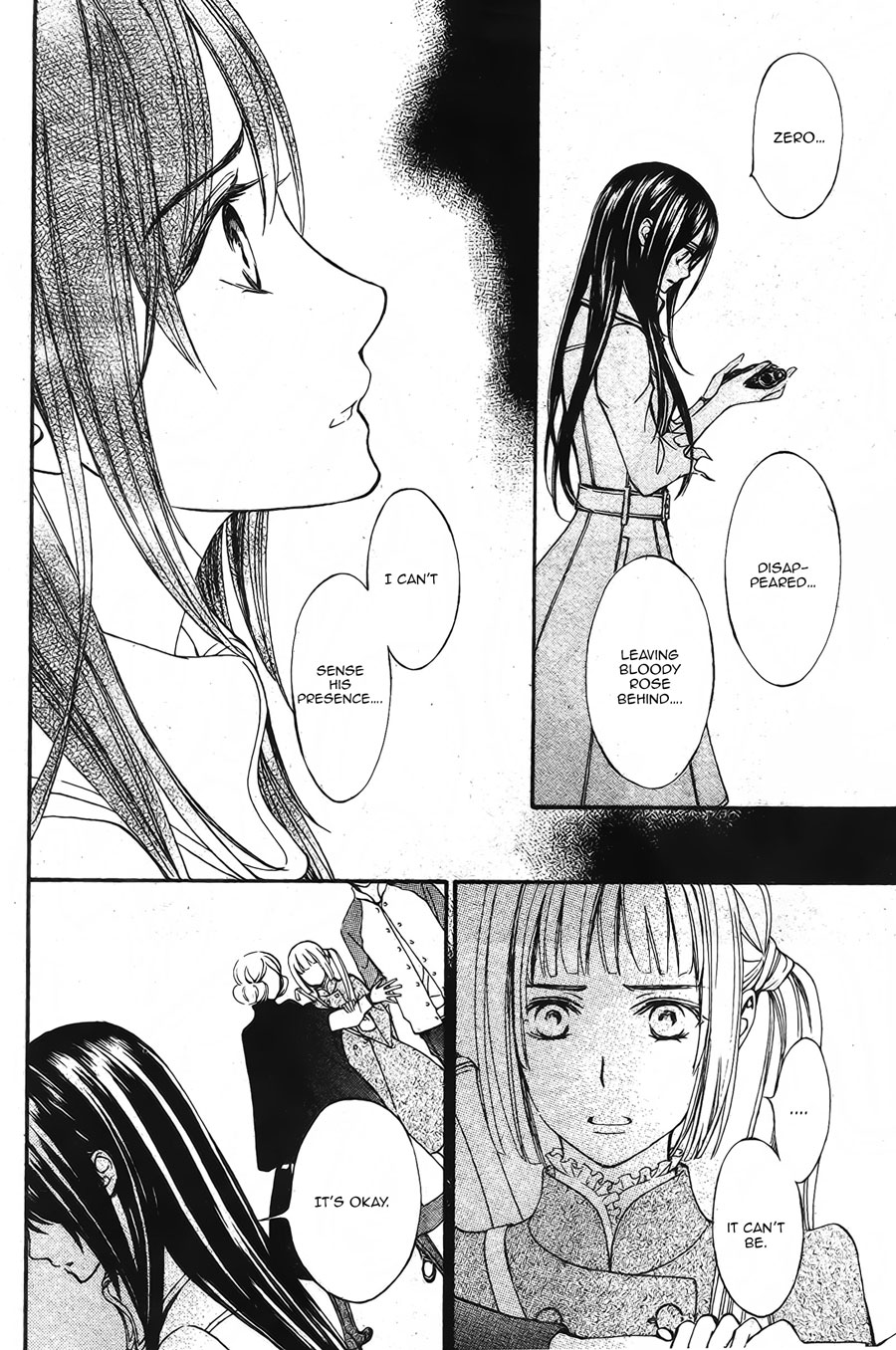 Vampire Knight Memories chapter 15 page 8