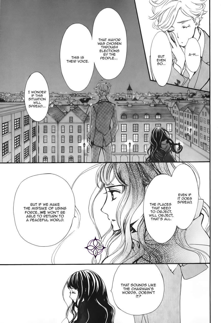 Vampire Knight Memories chapter 17 page 15