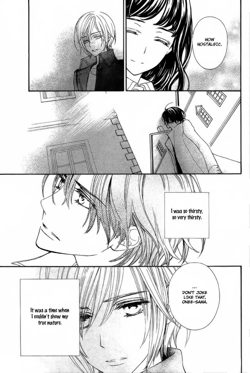 Vampire Knight Memories chapter 20 page 15