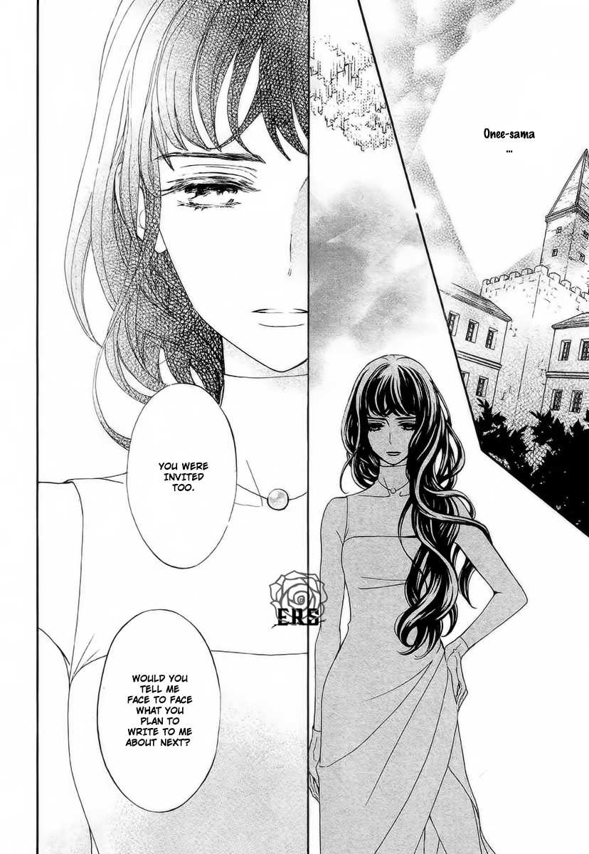 Vampire Knight Memories chapter 20 page 28