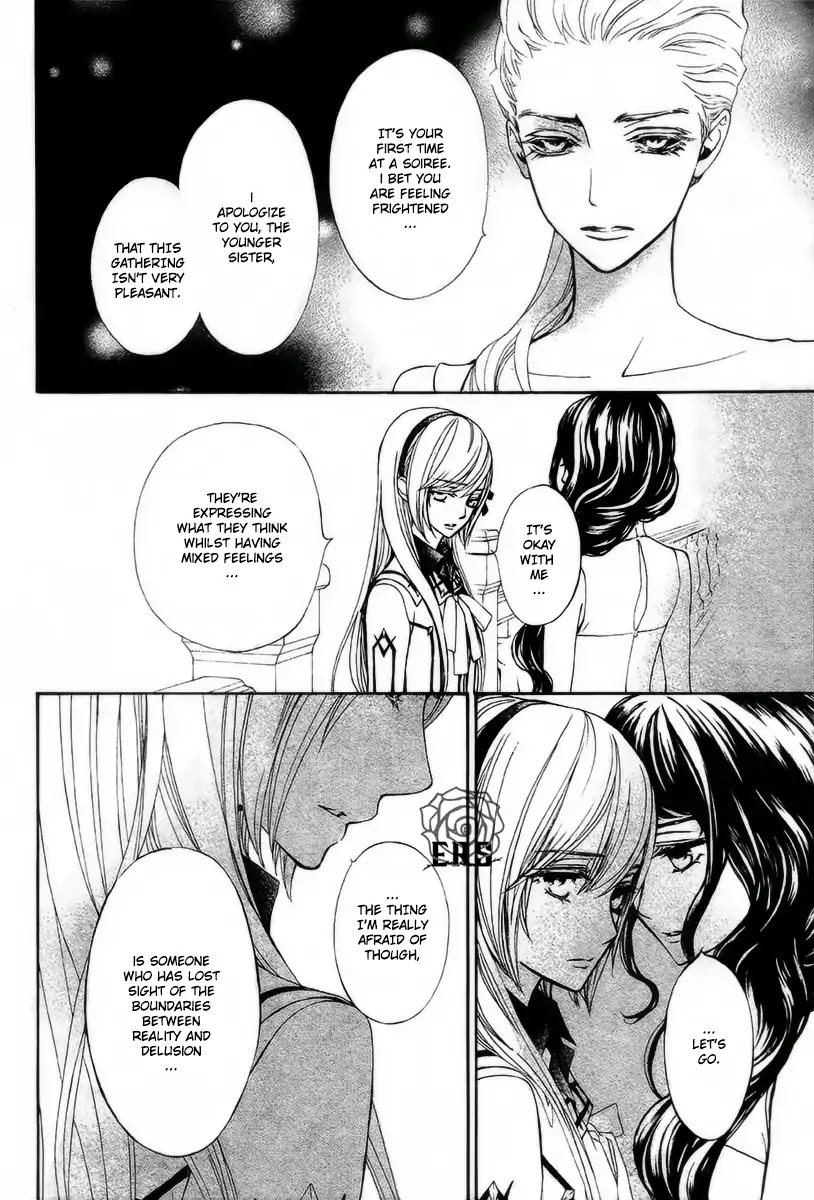 Vampire Knight Memories chapter 21 page 17