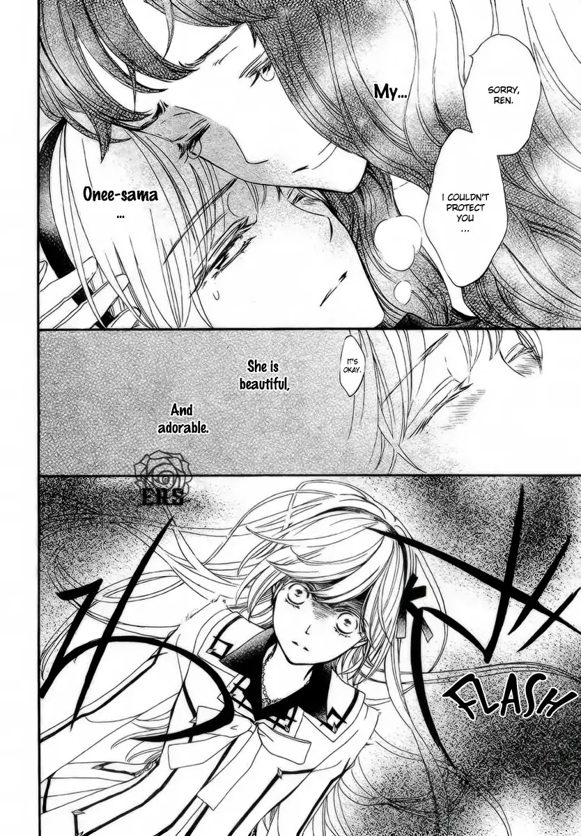 Vampire Knight Memories chapter 21 page 29