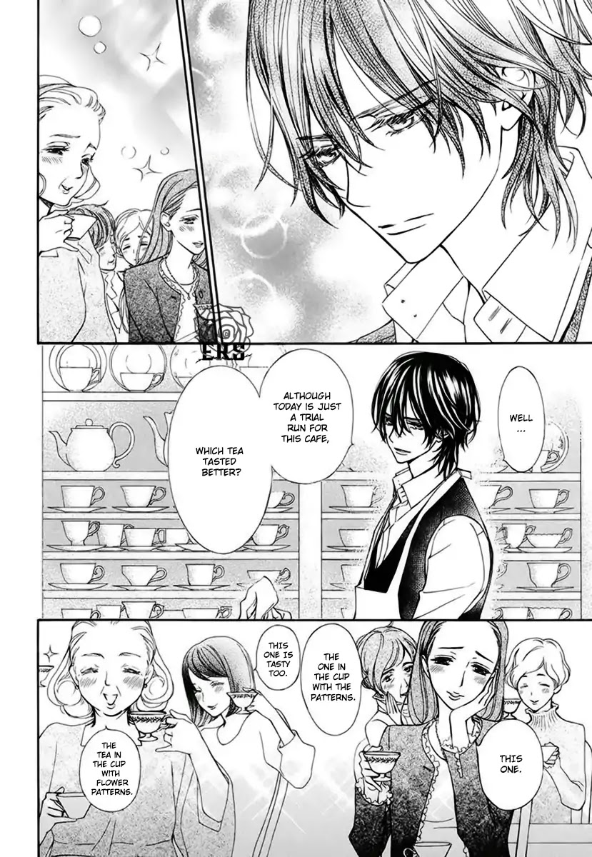 Vampire Knight Memories chapter 22 page 11