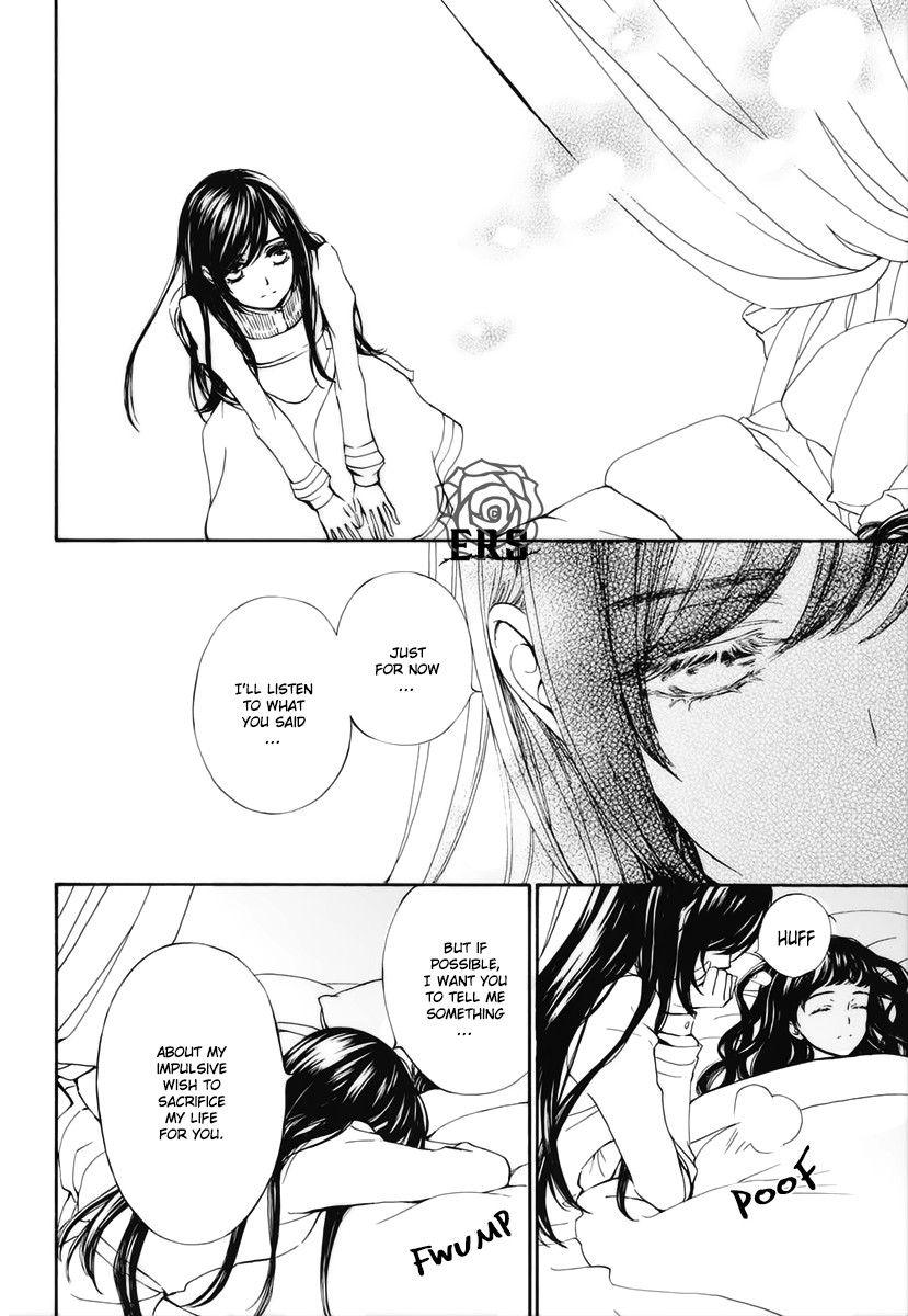 Vampire Knight Memories chapter 26 page 4