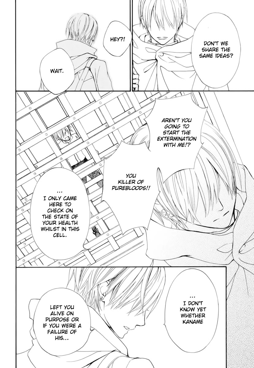 Vampire Knight Memories chapter 28 page 23