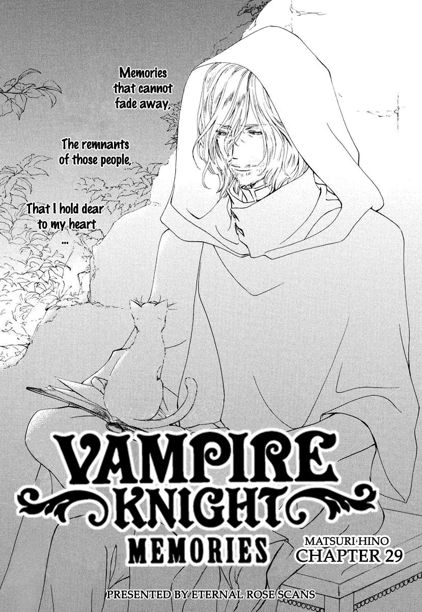 Vampire Knight Memories chapter 29 page 2