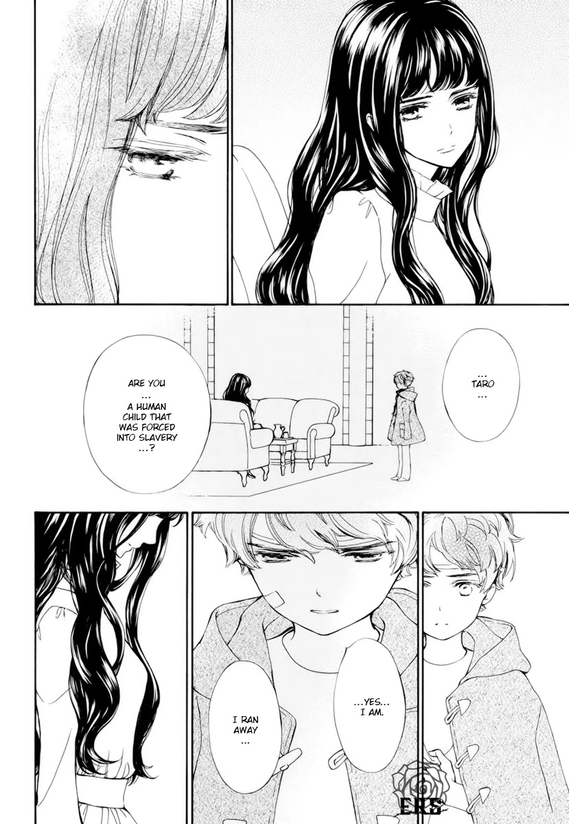 Vampire Knight Memories chapter 30 page 16