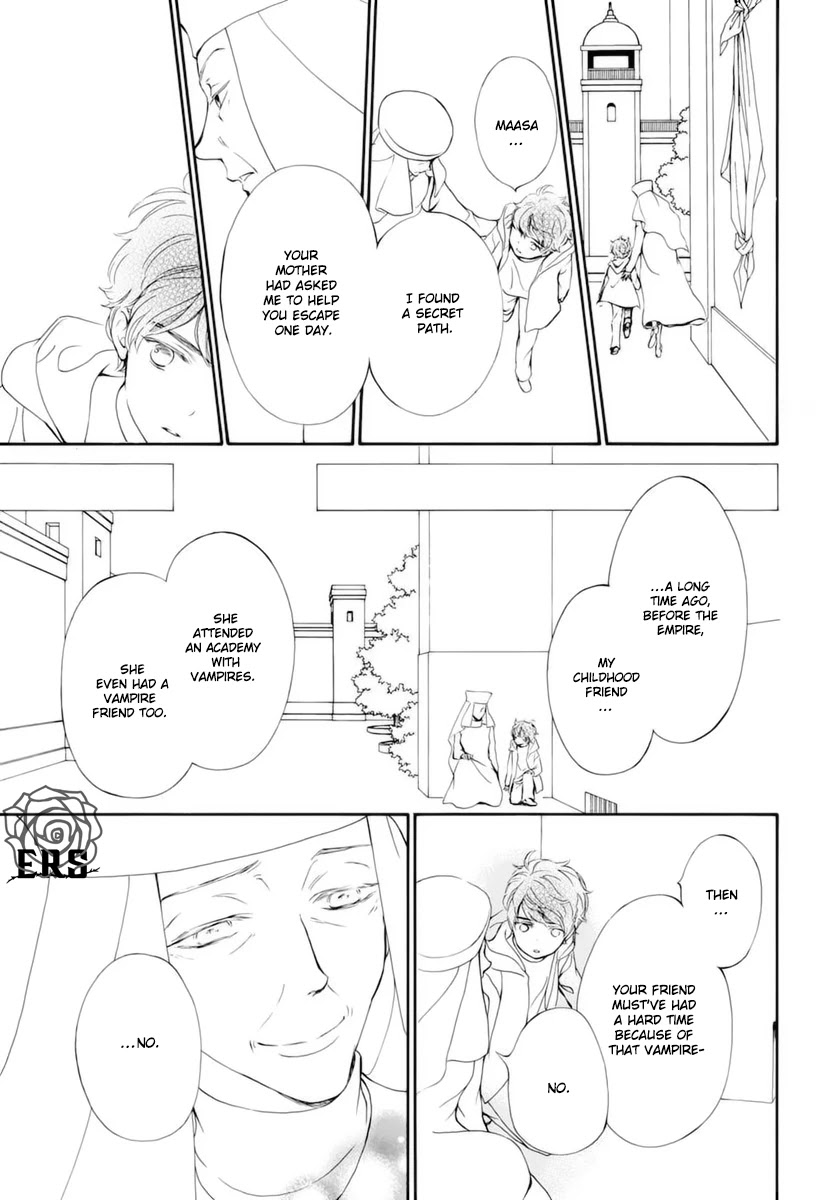 Vampire Knight Memories chapter 33 page 16