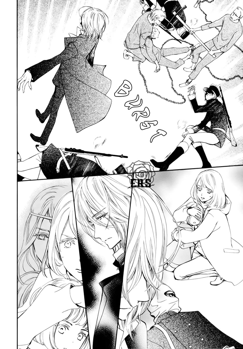 Vampire Knight Memories chapter 36 page 16