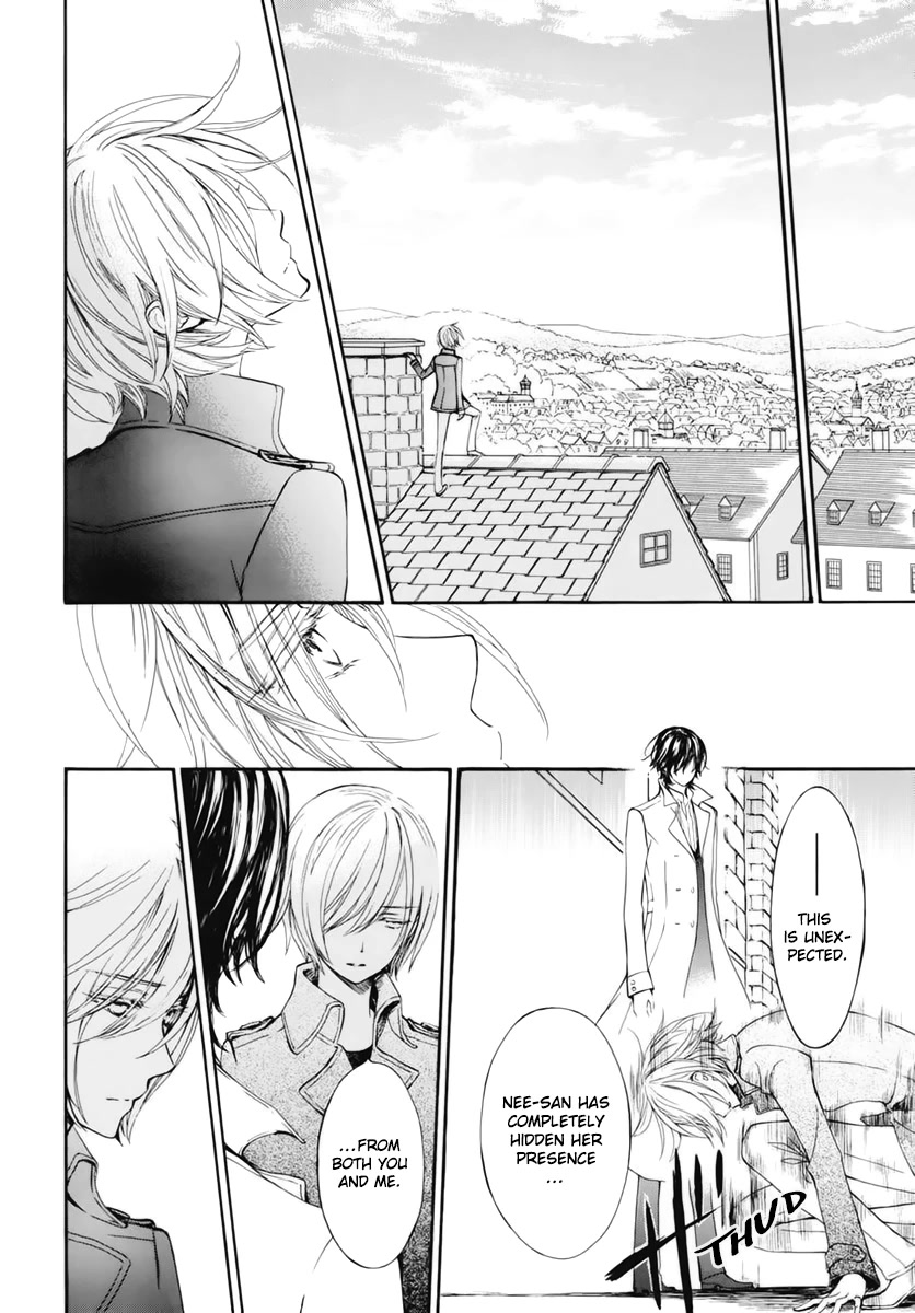 Vampire Knight Memories chapter 39 page 11